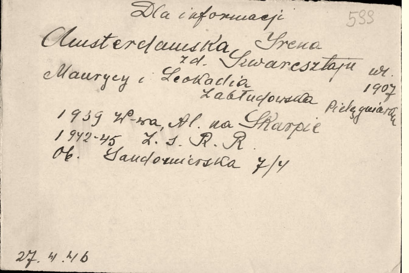 Ogłoszenie w „Gazecie Żydowskiej”, 12 października 1941: dr D. Amsterdamski, chirurg, obecnie ul. Solna 5 m. 5, przyjmuje g. 4–7.