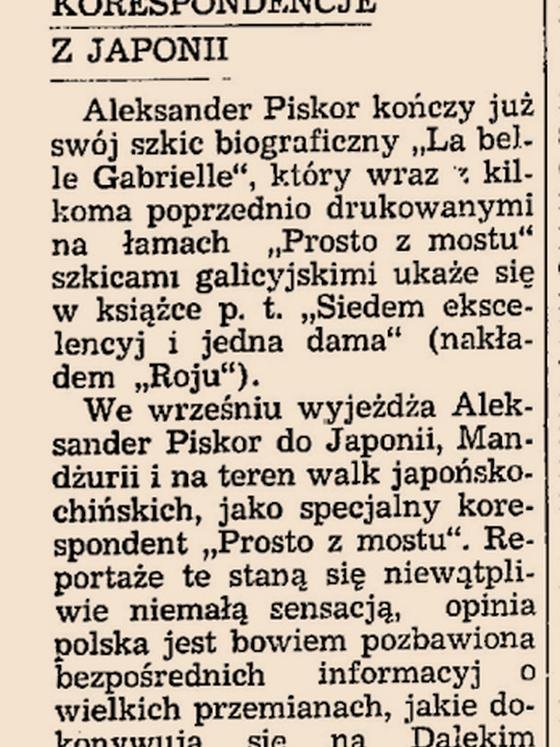 Aleksander Piskor
