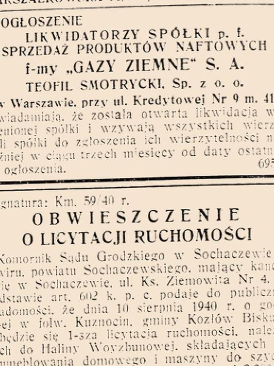 Teofil i Stanisław Marian Smotryccy