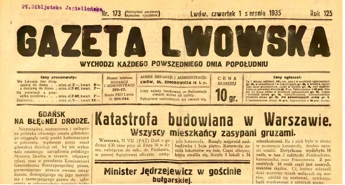 „Gazeta Lwowska", 1 August 1935: „Building disaster in Warsaw. All the residents buried in the rubble" — „at 16 Freta Street, in a house belonging to the heirs of Dr Fiszhaut".