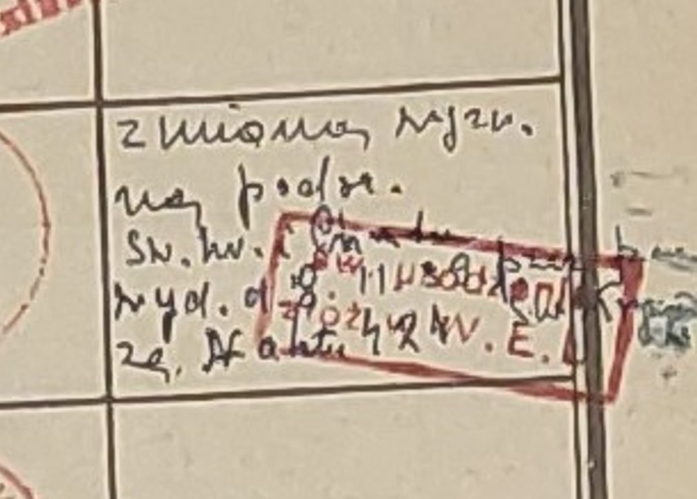 Close-up of the annotation at the new entry: „Change of faith on the basis of cert. of baptism issued 8 XI 39, under record no. 424".