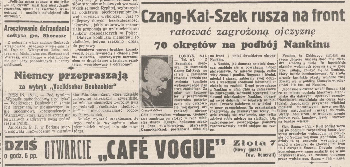 „Dobry Wieczór! Kurier Czerwony” nr 320, czwartek 18 listopada 1937: „DZIŚ o godz. 6 pp. OTWARCIE »CAFÉ VOGUE« Złota 7 (Nowy gmach Tow. Generali)”. Obok: „Niemcy przepraszają za wybryk »Voelkischer Beobachter«”.