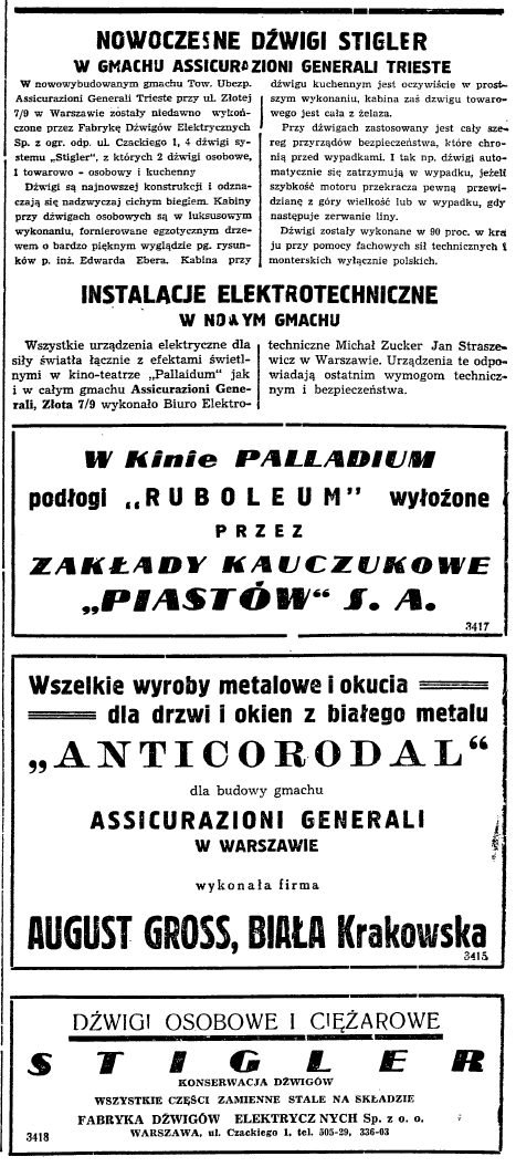 The technical press of 1937 on the „Stigler" lifts, the electrical installations and the „Anticorodal" fittings of the building. Clipping in the project collection.