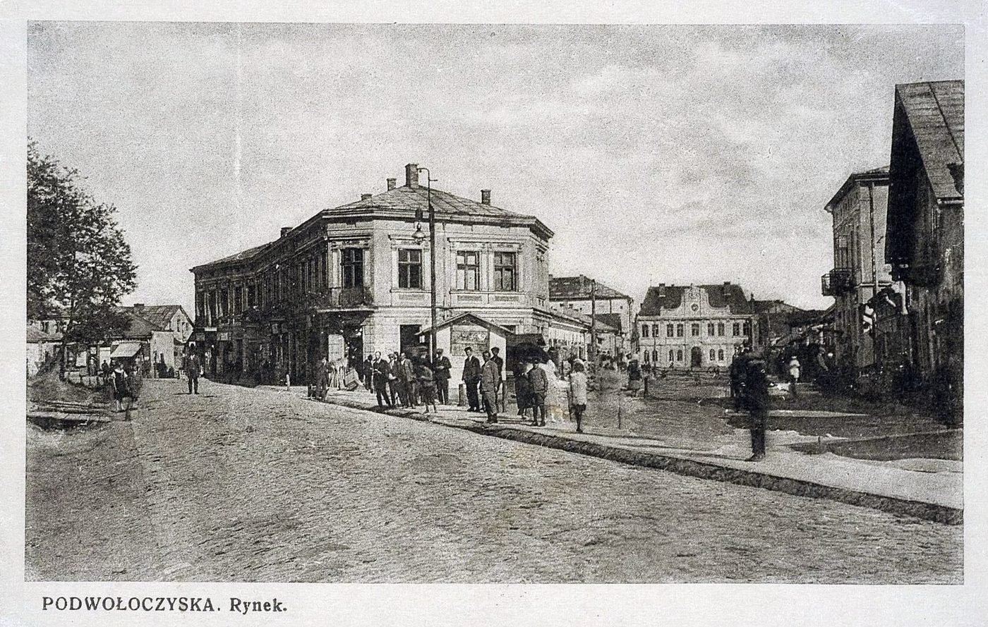 Podwołoczyska at the end of the nineteenth century