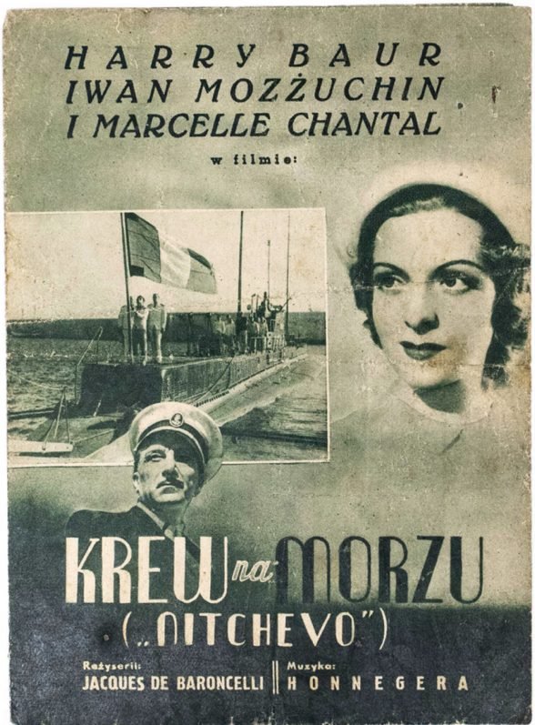 The cinema programme of „Blood on the Sea". From the project collection.