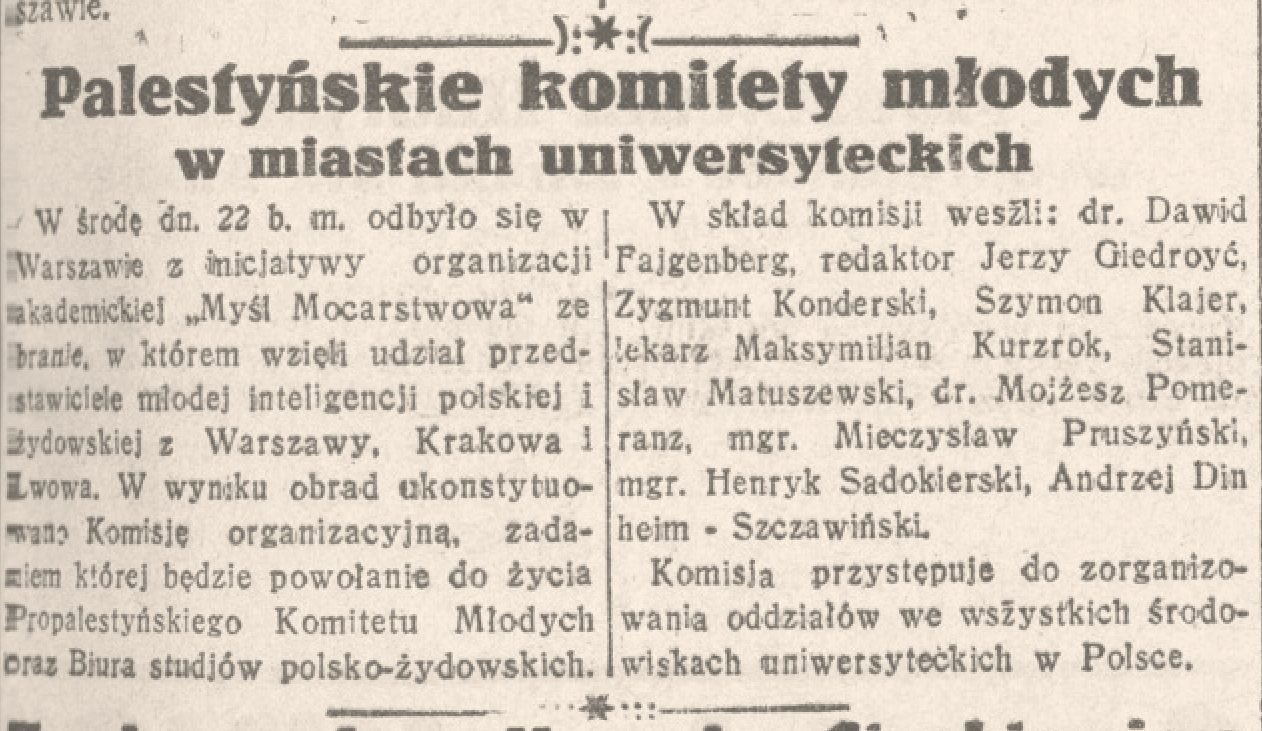 „Express Poranny”: notatka o zebraniu zwołanym z inicjatywy organizacji akademickiej „Myśl Mocarstwowa” i o powołaniu komisji organizacyjnej Propalestyńskiego Komitetu Młodych. W składzie komisji: „lekarz Maksymiljan Kurzrok”. Zbiory projektu.
