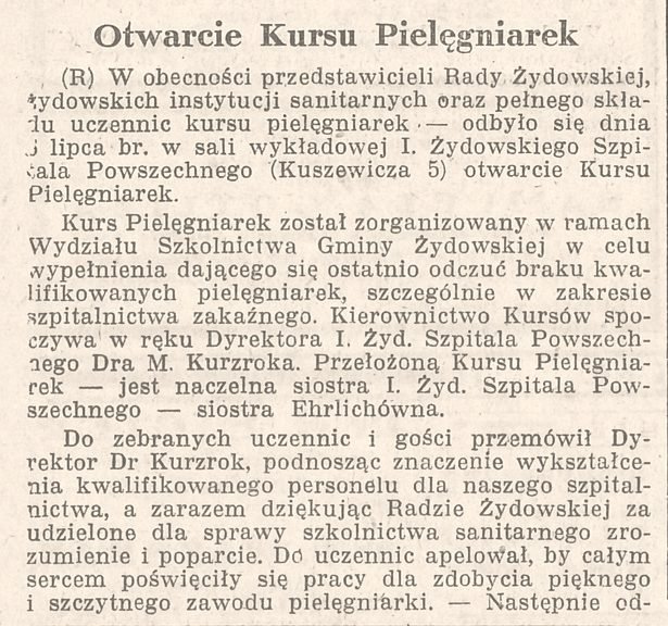 Gazeta Żydowska 15 lipca 1942 r.