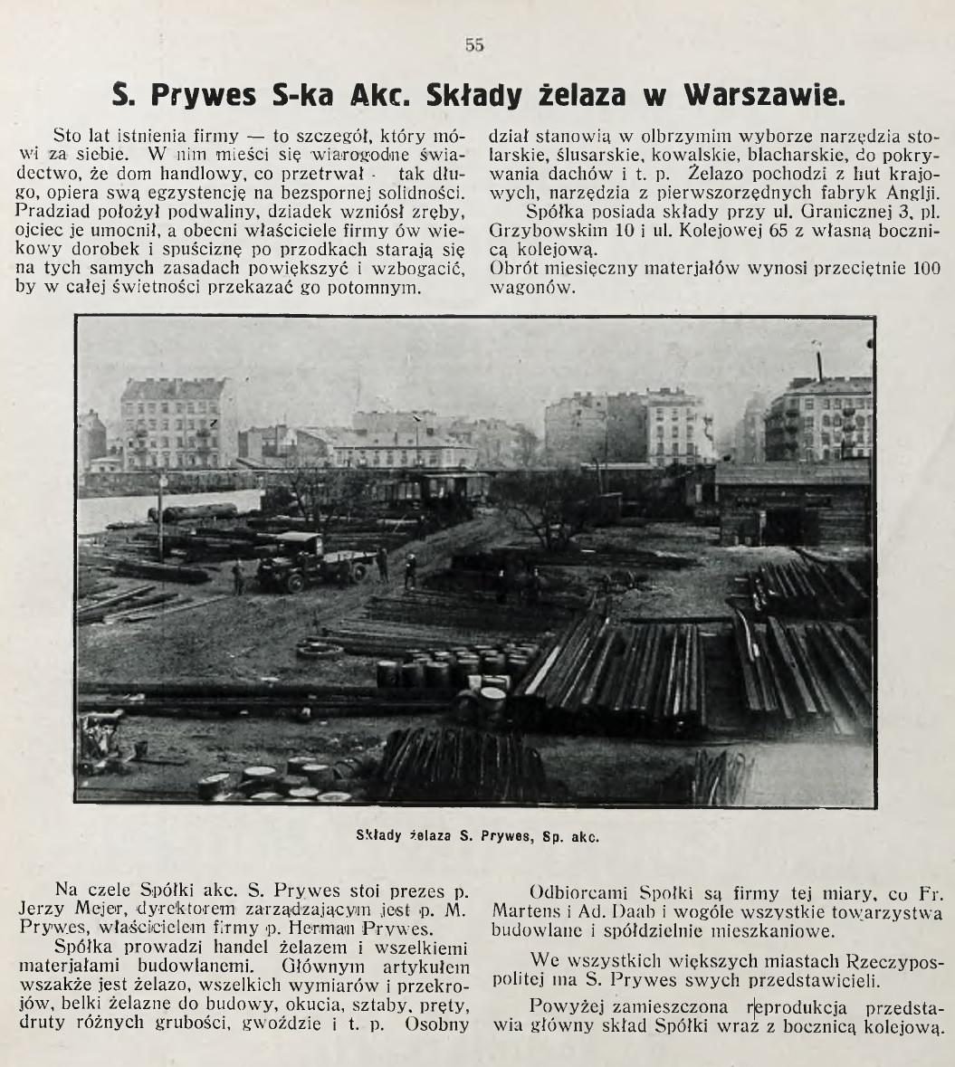 „S. Prywes S-ka Akc. Składy żelaza w Warszawie” — pełna kolumna artykułu jubileuszowego z fotografią głównego składu z bocznicą kolejową (ul. Kolejowa 65). „Polski Przemysł Budowlany”, 1925, s. 55. Zbiory projektu.