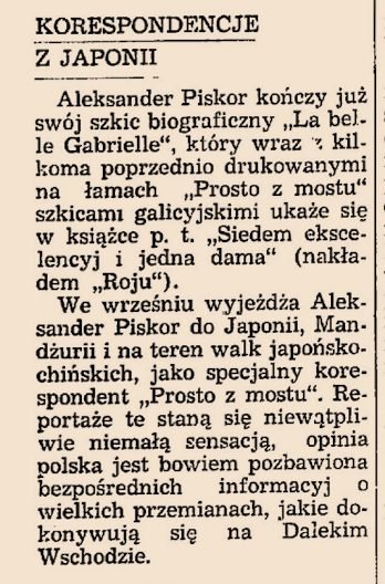 Aleksander Piskor